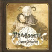Rhapsodia Original Soundtrack