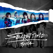 Secret Time - Single