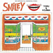 Your Summer Dream by Toru & Kojima