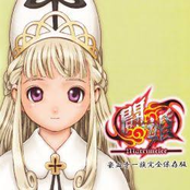 Shin Gouketsuji Ichizoku Toukon ~Matrimelee~