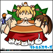 リトバスコンピレーション-君は世界の秘密を知っているか？-