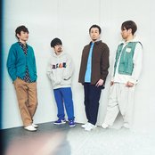 Avatar for ASIAN KUNG-FU GENERATION