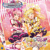 THE IDOLM@STER CINDERELLA GIRLS STARLIGHT MASTER 23 Twin☆kle★Tail