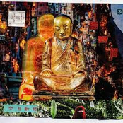 Asha, Il Amesha Spenta; I