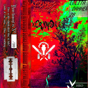 xCrymore|Krovavaya Soska|Lolita Dahmer 28|СТРУП|Ибо Гной