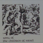 Song of the Children of Israel