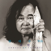 고민