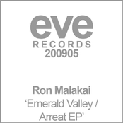 Emerald Valley / Arreat EP