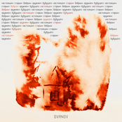 Настоящим старым добрым оружием будущего