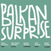 Balkan Surprise