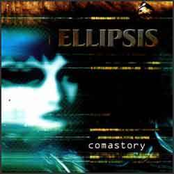 Bio Dream Generation by Ellipsis