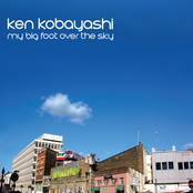 my big foot over the sky