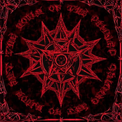 THE SOULS OF THE DAMNED