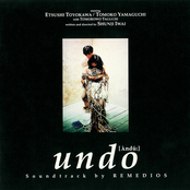 Movie “Undo” (Original Soundtrack)