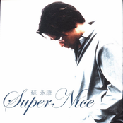William So: Super Nice
