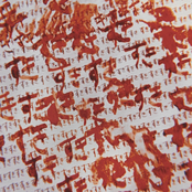 red love latter