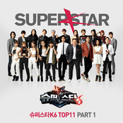 슈퍼스타K6 TOP 11 - Part.1