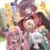 That Time I Reincarnated in a New Channel After Getting Banished by Y**T***