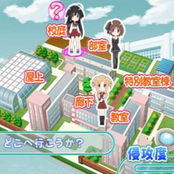 ᴏᴜʀ ʀᴏᴍᴀɴᴄᴇ: ᏕᏂᎥᏁᏋ ᏕᏂᏒᎥᏁᏋ