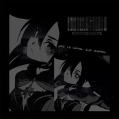 Yes Is Never The Answer