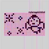 001111000010111100110011