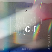 나얼 <Ballad Pop City>