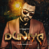 DUNIYA (Radio Edit)