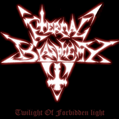 Twilight of forbidden light