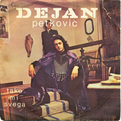 dejan petkovic