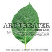 art theater