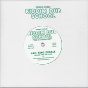 Riddim Dub School 3rd Grade