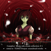 Camphor Music side create collection #1 - remix to TOHO Project soundtrack wo...