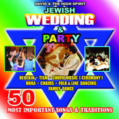 Jewish Wedding & Party