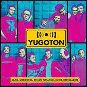 Yugoton Album Picture