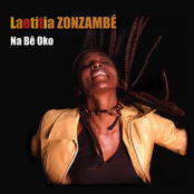 Na Be Oko (Together) - EP