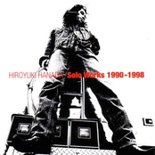 solo works 1990-1998