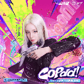 COPDD (穿越火线手游“爽扣节”主题曲)