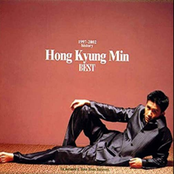 1997-2002 History Hong Kyung Min Best