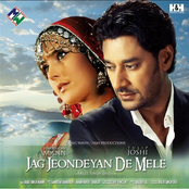 Harbhajan Mann: Jag Jeondeyan De Mele