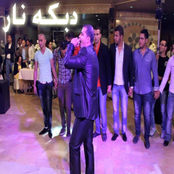 دبكه نار