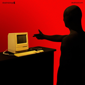 Deathdotgov: deathdotcom