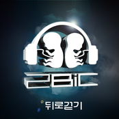 2nd Mini Repackage Album '뒤로걷기'