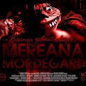Мереана мордегард