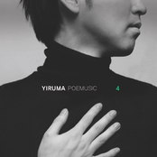 Wonder Boy by Yiruma