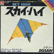 Sky High by Jigsaw