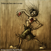 Unless you have man in a man