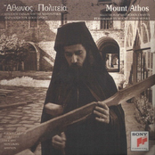 Panagia Despina by Mount Athos Monks