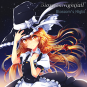 Blossom's Night (EP)