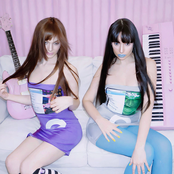 BALLERINES DE BOURGE