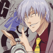 Bleach Beat Collection ~Ichimaru Gin~